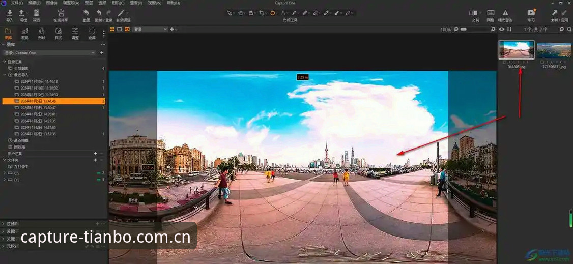 天博官方中文版下载实用指南：Capture Everything，赛程数据不再靠玄学