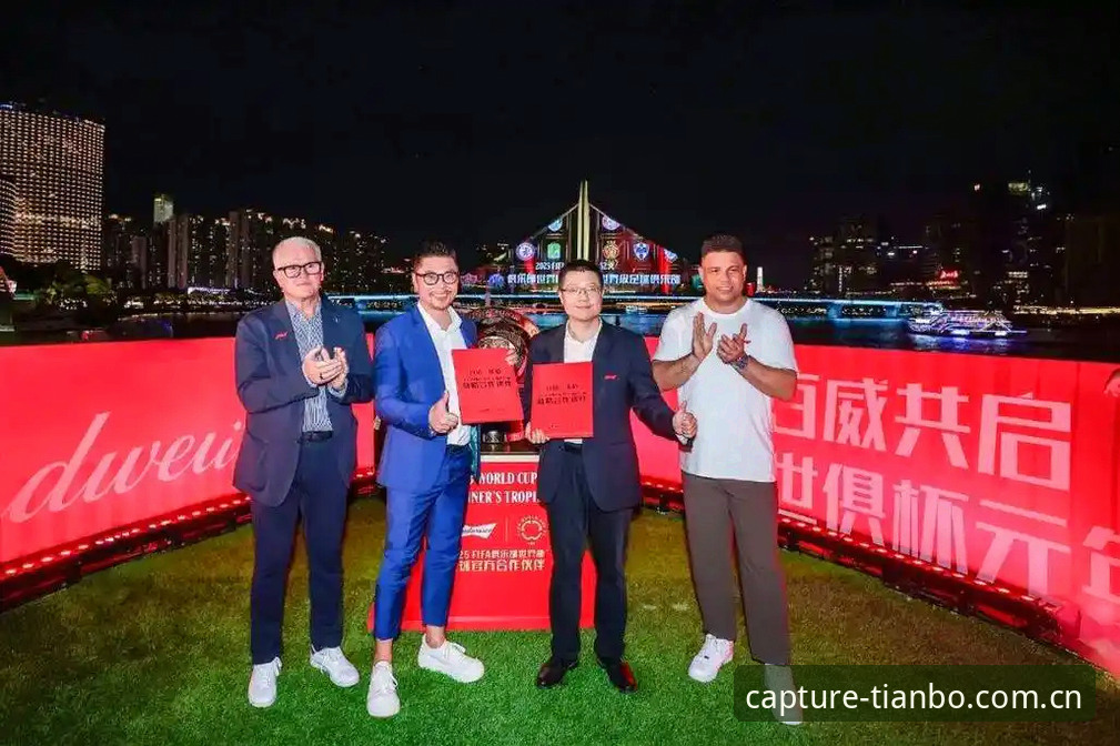 天博官方中文版下载 字母哥交易风向转变,天博体育用户的观赛布局指南(v2.1.5实用版)